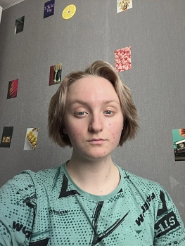Каширина Юлия Максимовна