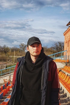 Александр
