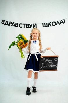 Снигирева Милана 