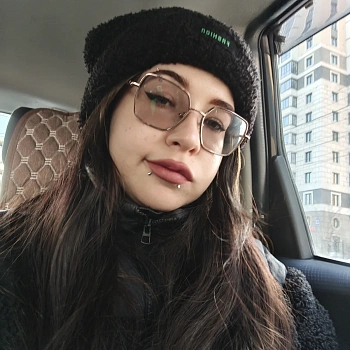 Мотрюк Софья