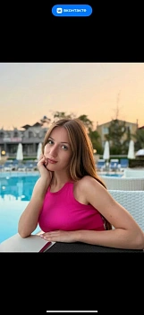 Малиновская Ирина Сергеевна