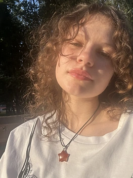 Королева Валерия Вахтанговна 
