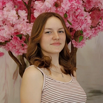 Анастасия Станиславовна Богдан