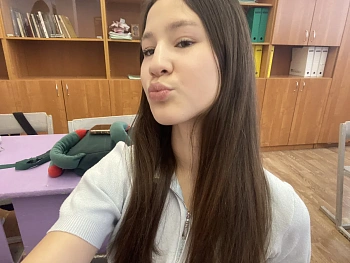 Мусифуллина Амелия