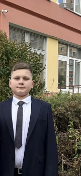 Москаленко Никита