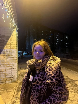 Грихуцек Карина Вадимовна