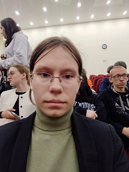 Артюшина Анна Андреевна