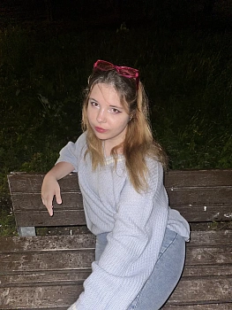 Рубанова Ангелина