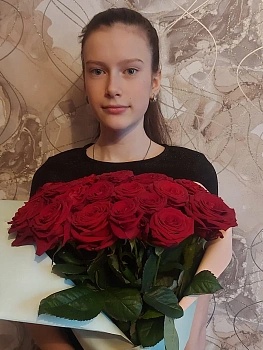 Усова Мария