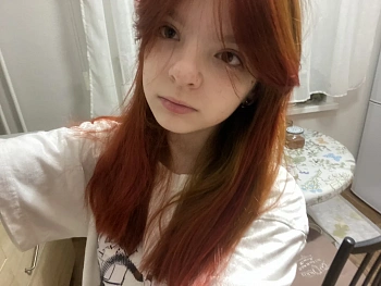 Фролова Арина