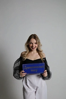 Красильникова Евгения