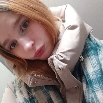 Никулина Анна 