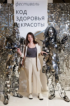 Гаврилова Ольга Геннадьевна 