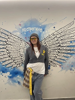 Шевченко Виктория Александровна 