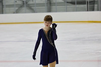 Есения
