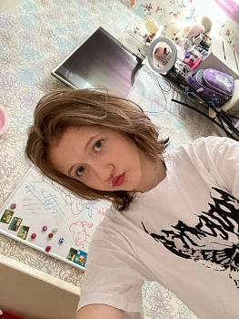 Пономарева Светлана Александровна
