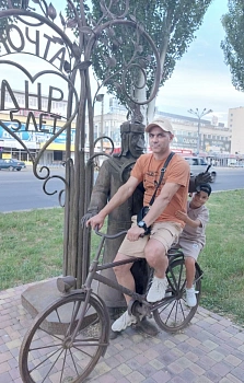 Одновол Александр Дмитриевич 