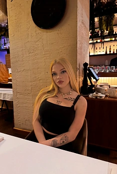 Пушилкина Вероника