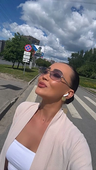Inessa S