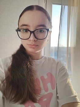 Микаелян Арина 