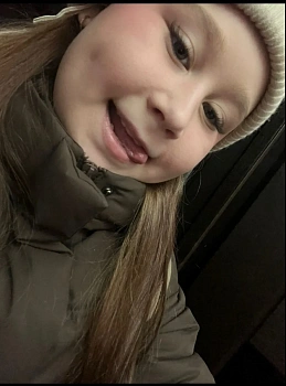 Стрельникова Арина