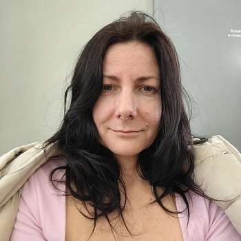 Кулагина Оксана 