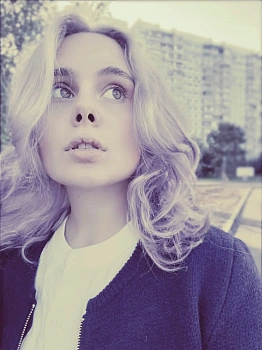 Пушилина Надежда 