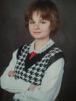Соколова Полина 