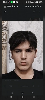 Шамилбек
