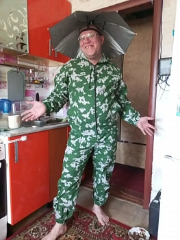 Мауль Константин