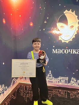 Патрушев Тимур Иванович