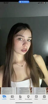Головина Аделина