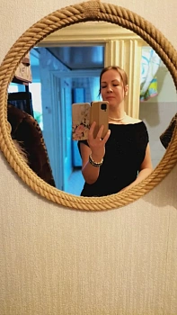 Курагина Татьяна Ивановна 