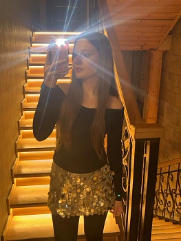 Кукина Елизавета