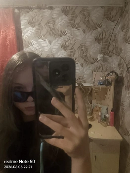 Ника Моисеева