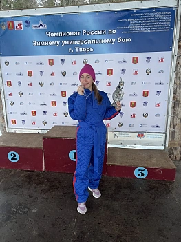 Угланова Елена