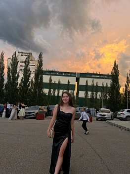 Якупова София Ринатовна