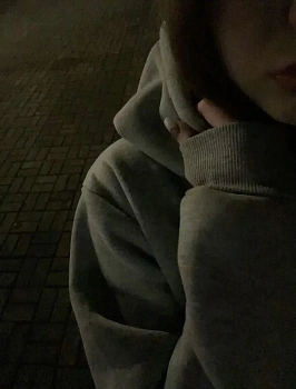 Лутовинова