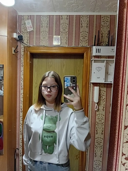Чхайлова Ксения Евгеньевна