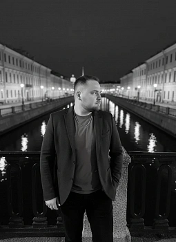 Клочков Дмитрий