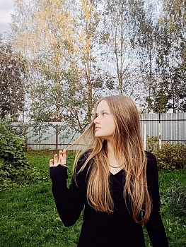 Ефимова Мария Станиславовна