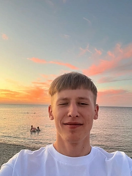 Сафронов Артем