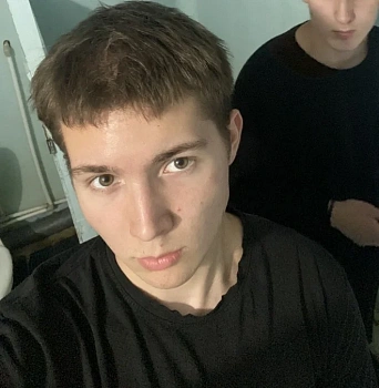 Дерябин Артём