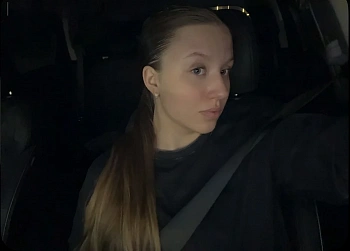 Комарова Полина Вячеславовна 
