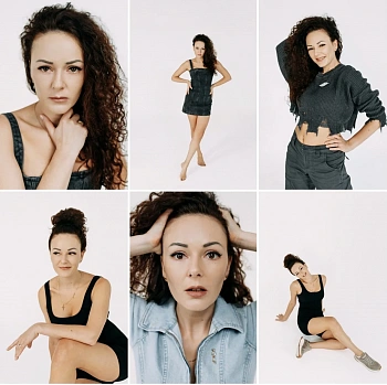 Ерина Мария
