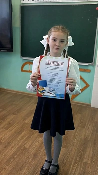 Сунагатуллина Ранеля