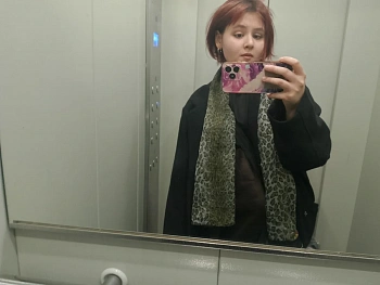 Береснева Ярослава