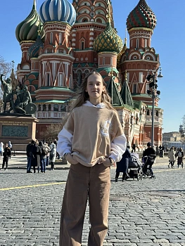 Киселёва Полина Владимировна 