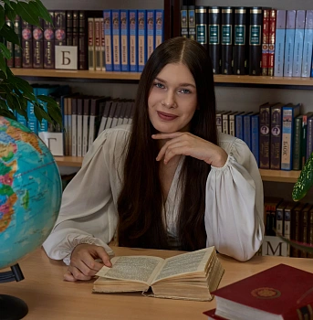 Ева Владимировна Чикаева