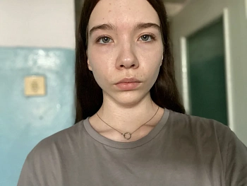 Арина Ульрих 